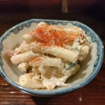 Sasuraibito - お通し①マカロニサラダ