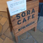 SORA CAFE - 