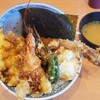 江戸前天丼 はま田 横浜丸山台店