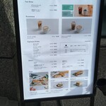 分身ロボットカフェ DAWN ver.β - "外メニュー"