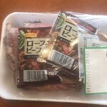 相原精肉店 - 