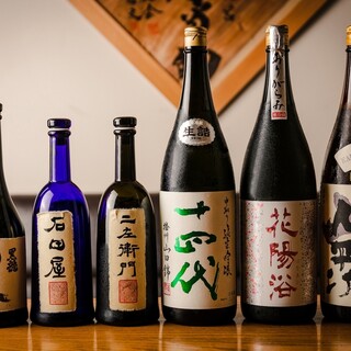 Be intoxicated by the “specially delicious sake” carefully selected by sake connoisseurs