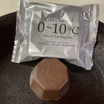 ガトーフェスタ ハラダ - 