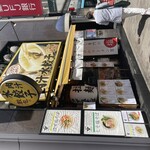 拉麺 はま家 六本木店 - 