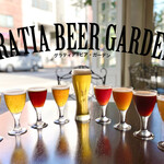 GRATIA - GRATIABEERGARDEN