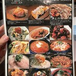 湘南韓国料理GOKAN - 