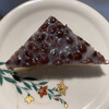 御菓子司 京おもと