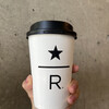 スターバックスコーヒー 奥沢2丁目店