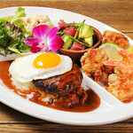 h ALOHA TABLE - 