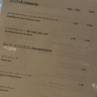 日本料理 by ザ・リッツ・カールトン日光 - 
