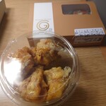 カンナムキンパ - 包装