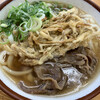 三角茶屋豊吉うどん 本店