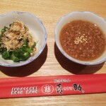 味の牛たん喜助 - 