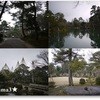 兼六園 寄観亭