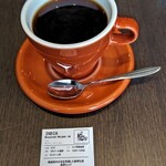 イケノヤコーヒーロースターズ - 
