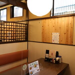 海鮮食堂さかなや - 