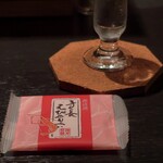 DEN - 諏訪湖手長えびせんべい