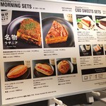 HealthyTOKYO Cafe & Shop - 