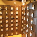 海鮮食堂さかなや - 