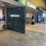 AKOMEYA TOKYO - 新宿駅にわりと新しく出来た。バスターミナル
                        
                        併設ビルNEWoMan新宿