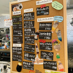 有楽町 micro FOOD&IDEA MARKET - 