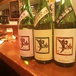 いぶしぎん - マスターチョイスの地酒　白鴻（はくこう）