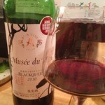 ニューメェイル - 赤ワイン・ミュゼドゥヴァン 松本平ブラッククイーン 2010