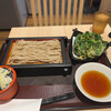 Manyousoba - 