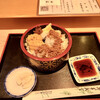 Tamano Zushi - 