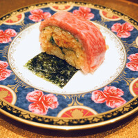 恵比寿 うしみつ - 