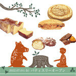 クレソン リバーサイド ストーリー 旧軽井沢 - 2022年7月1日パティスリーがオープンいたします！