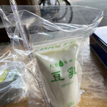 とうふ処 三河屋 - 