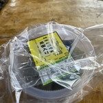 とうふ処 三河屋 - 