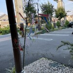 とうふ処 三河屋 - 