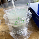 とうふ処 三河屋 - 