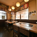 もんじゃ焼き いづ家 - 