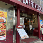 CAFFE VELOCE - 