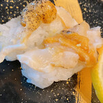 Isono Gatten Sushi - 