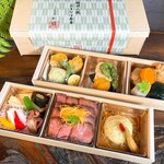 きょうど料理亭 杉ノ目 - 特撰二段はまなす弁当