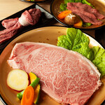 Yakiniku Shinjou - 