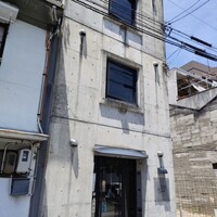 開化亭 - 