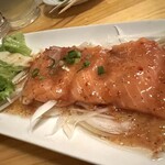 Kosituizakaya nagomi - 