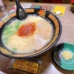 Ichiran - 