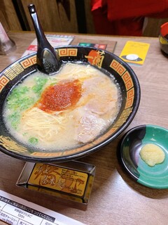 Ichiran - 