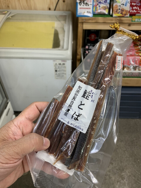 おみやげ屋 海の香 - 苫小牧（その他）の写真