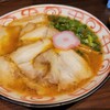 丸田屋 次郎丸店