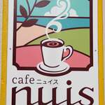 Cafe nuis - 