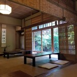 茶寮 宝泉 - 床の間