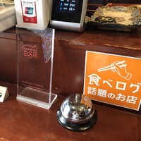 御膳房 六本木店 - 