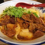 西安麺荘 秦唐記 - 2022.06・香辣牛肉麺 900円